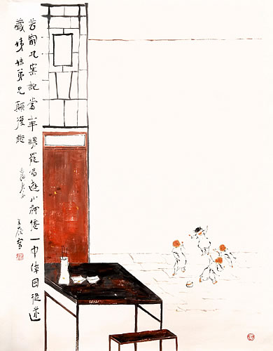 click to close window