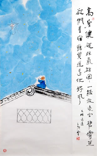 click to close window