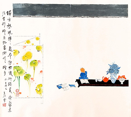 click to close window