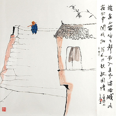 click to close window