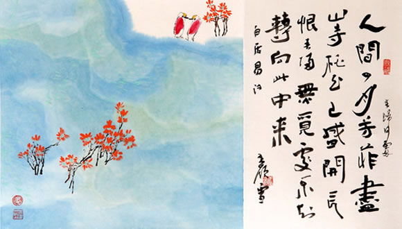 click to close window