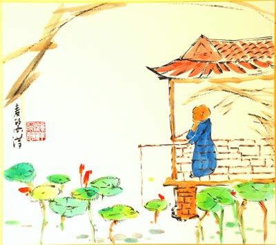 click to close window